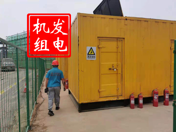 六合出租发电机常规保养内容