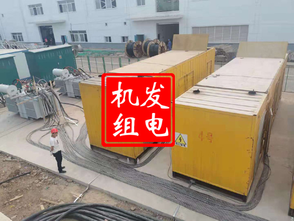 六合发电机租赁必备常识
