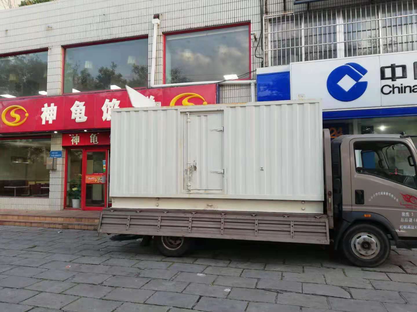 六合出租发电机-柴油发电机组错误的启动方式