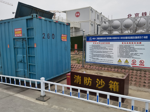 六合发电机租赁-电缆长度过长会对 100KW 发电机造成哪些影响？