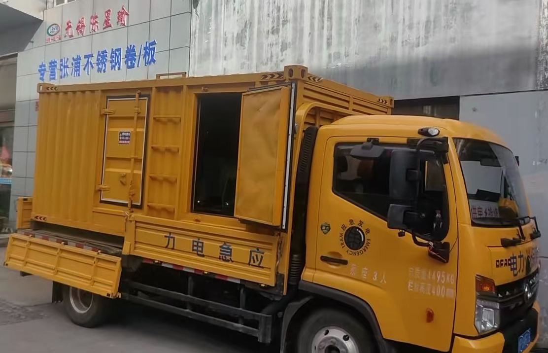 六合安装和使用柴油发电机组需要注意哪些事项？