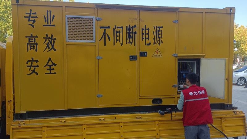六合柴油发电机组和UPS电源配合使用时,如何避免切换过程中的电力中断?